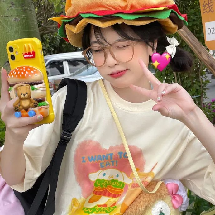 抓住时机